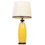  Abrasax TL.7815-1 YELLOW Lilie