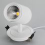   Arlight 024286 (LGD-LUMOS-R62-9W White) LUMOS