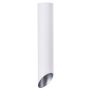   Arte Lamp A1536PL-1WH PILON