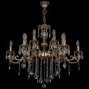   Bohemia Ivele Crystal 1703/12/320/B/GB  1703