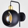  TK Lighting 2750 Cyklop black